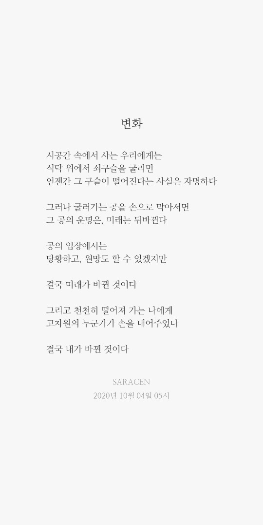 게시글 대표 이미지 썸네일 주소