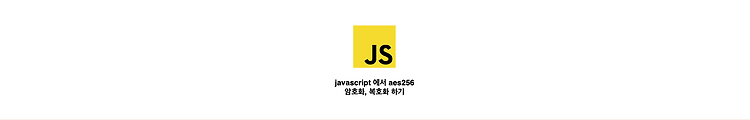 포스트글 썸네일 이미지