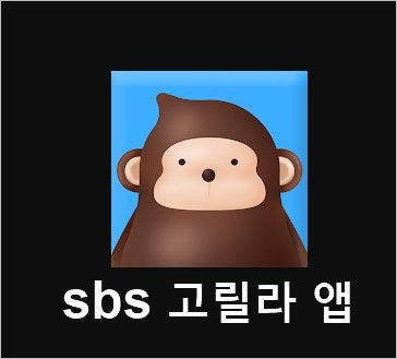 Post_Thumbnail
