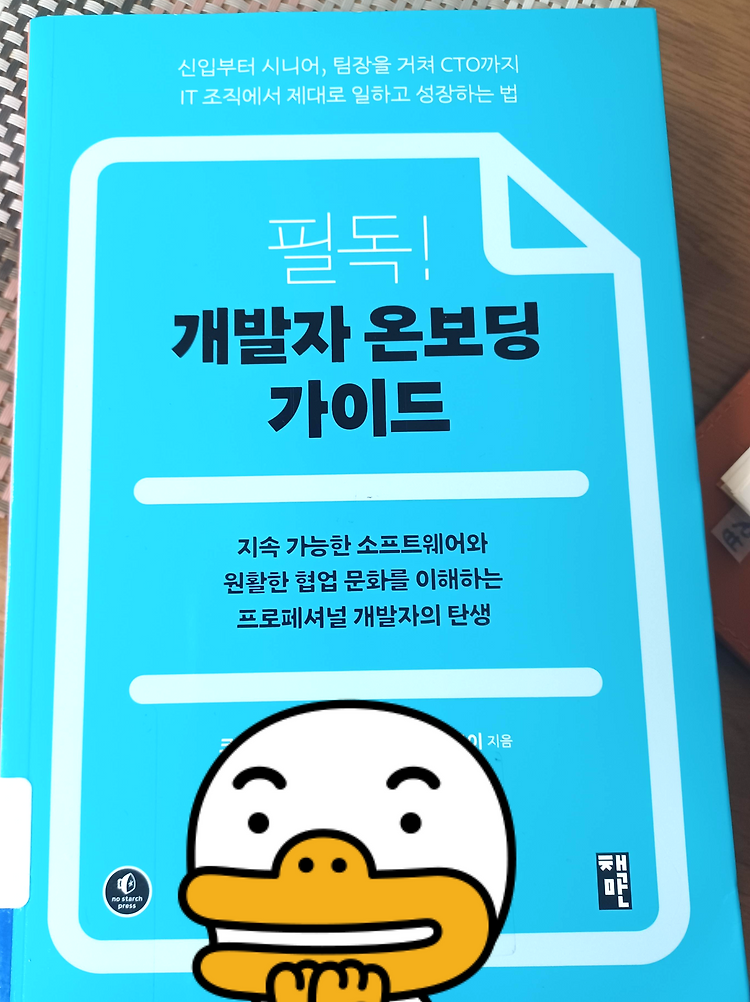 포스트글 썸네일 이미지