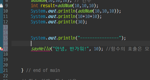 포스트글 썸네일 이미지