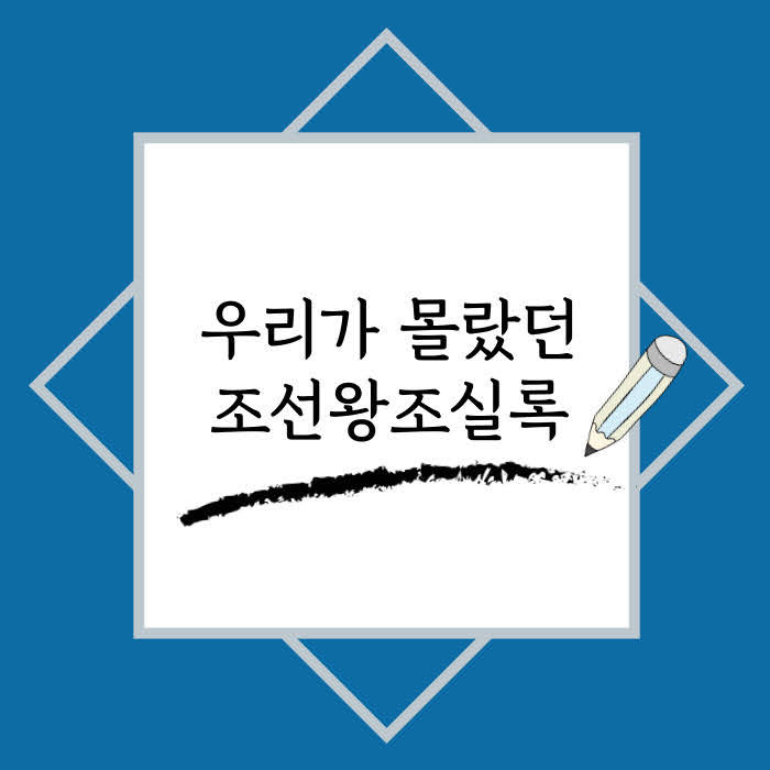 관련글 썸네일