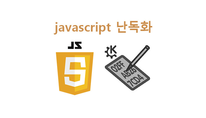 포스트글 썸네일 이미지