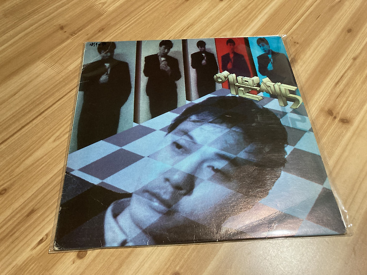 이문세 5집 LP(바이닐) 리뷰 포스트 썸네일