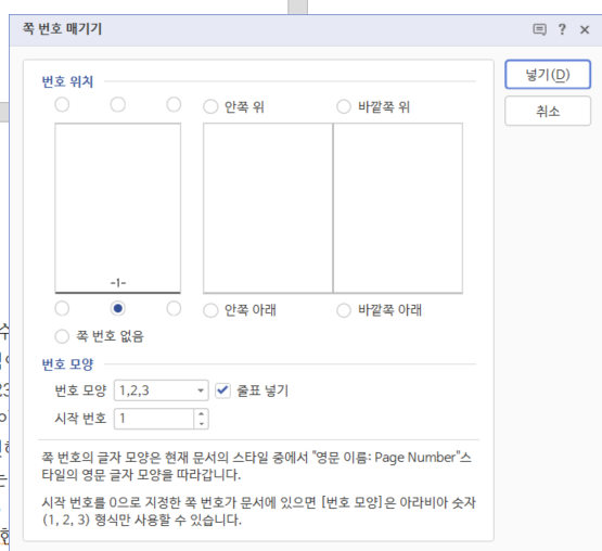 related-article-img