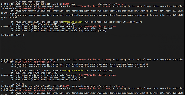 [Linux] grep 시 윗줄, 아래줄 내용 같이 출력하기