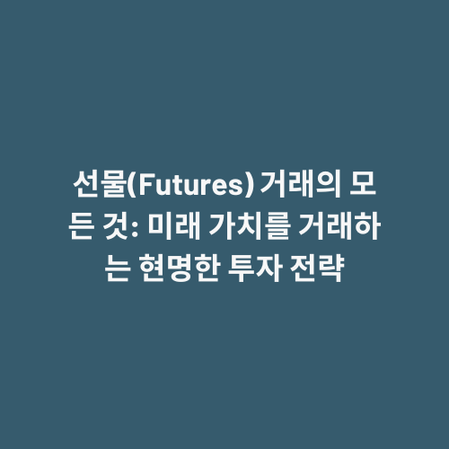 포스트글 썸네일 이미지