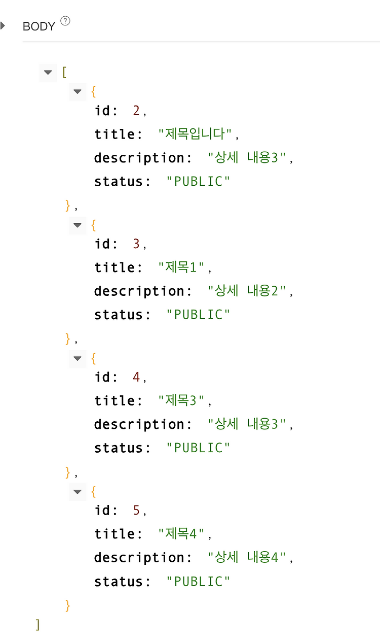 typeorm remove()와 delete() 차이 (NestJS)