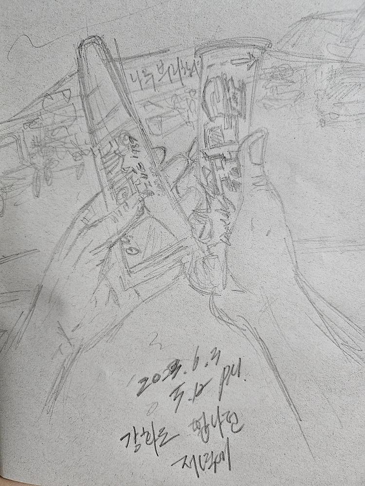 article thumbnail