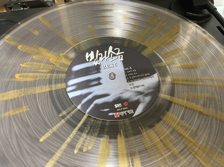 빛과 소금 베스트 LP(바이닐) 리뷰 포스트 썸네일