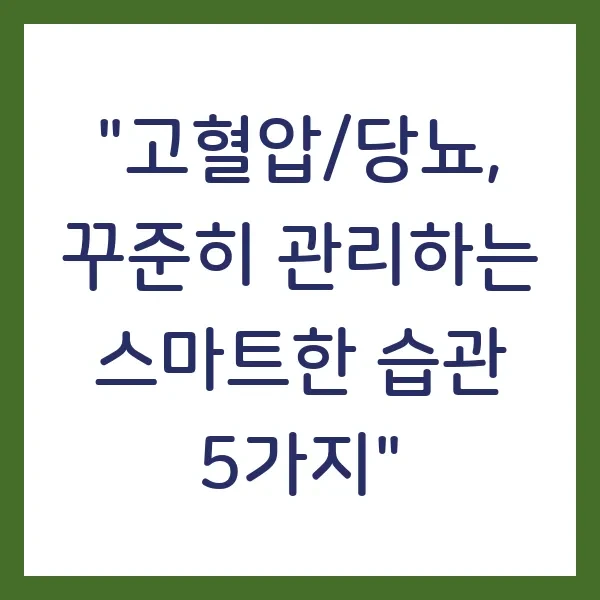 포스트글 썸네일 이미지