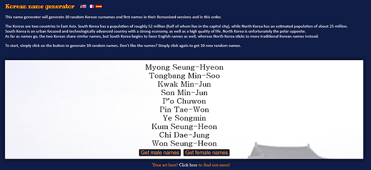related-article-img