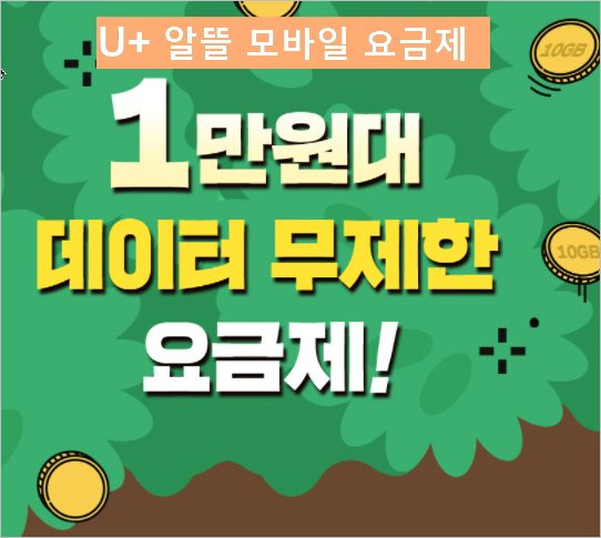 Post_Thumbnail