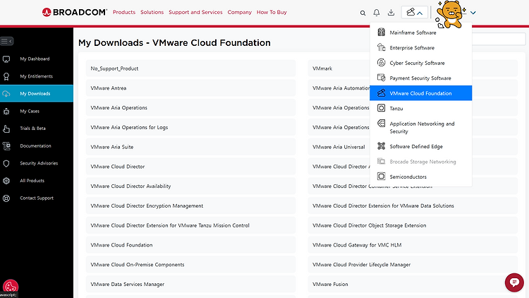 Rocky Linux 실습을 위한 VMware 설치