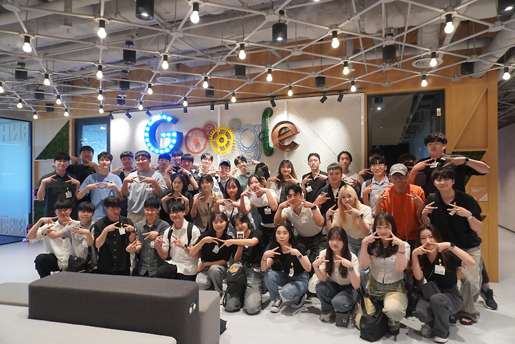 GDSC 온보딩 행사 - Google Korea 방문
