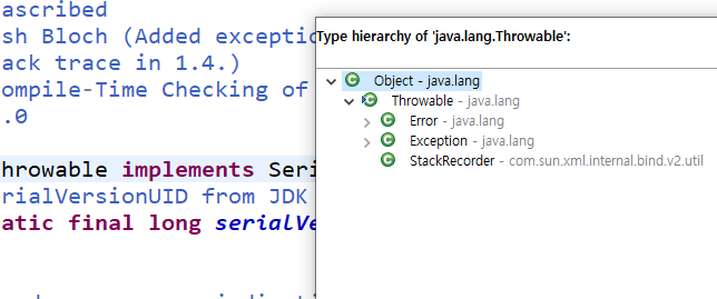[Java] Error와 Exception에 대해