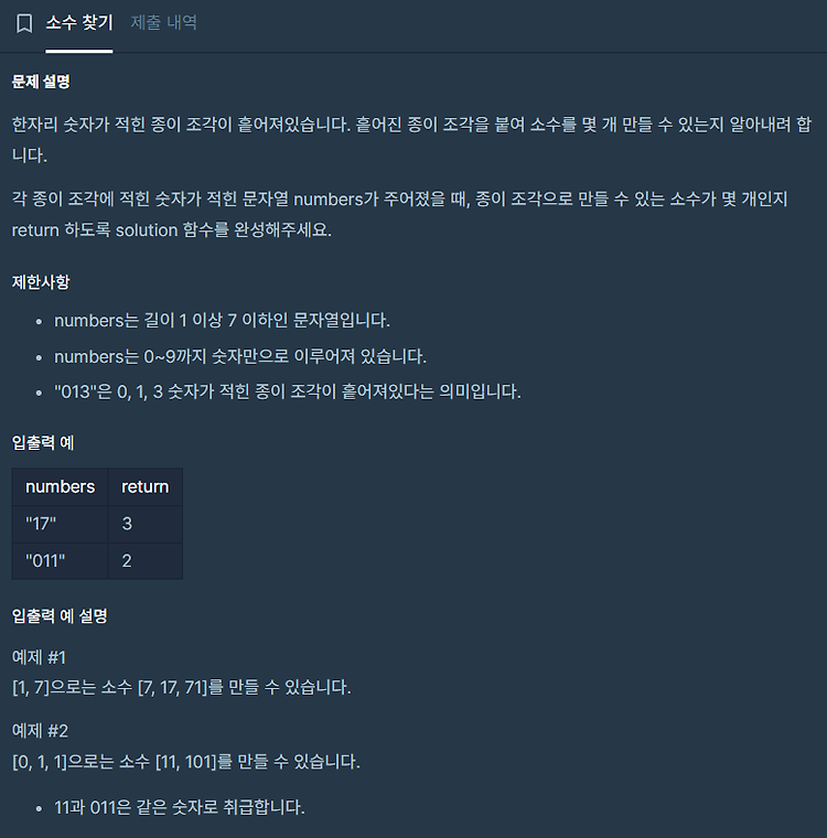 포스트글 썸네일 이미지