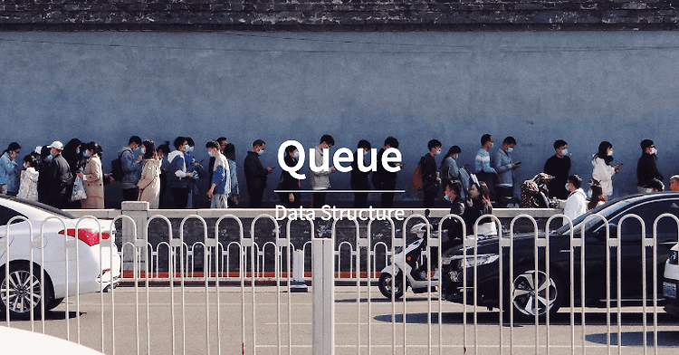 [자료구조] 큐 (Queue)