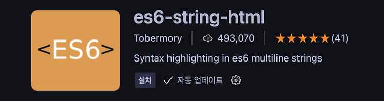 포스트글 썸네일 이미지