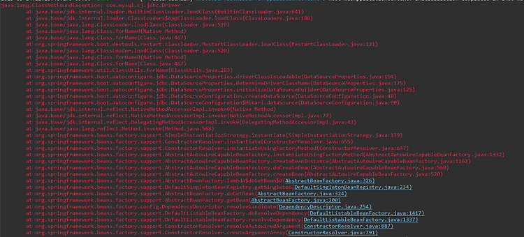 [SpringBoot / MySQL] Spring Boot MySQL 연동오류 / java.lang.ClassNotFoundException: com.mysql.cj.jdbc.Driver