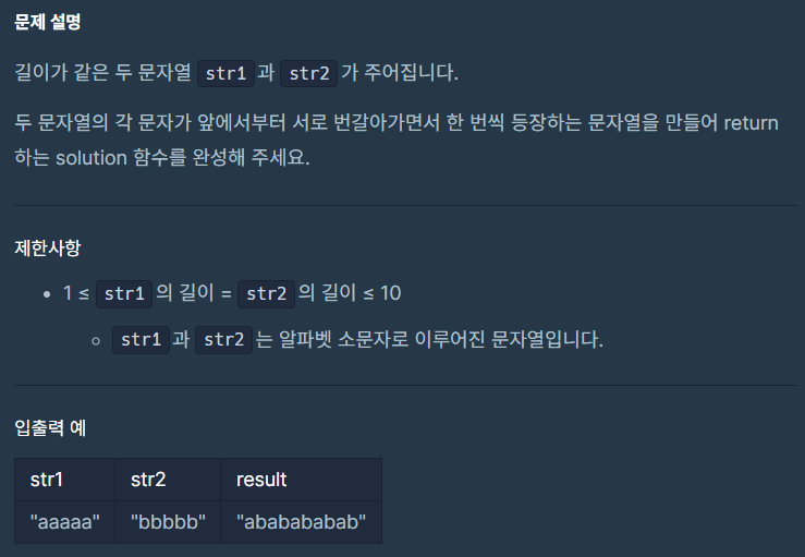 포스트글 썸네일 이미지