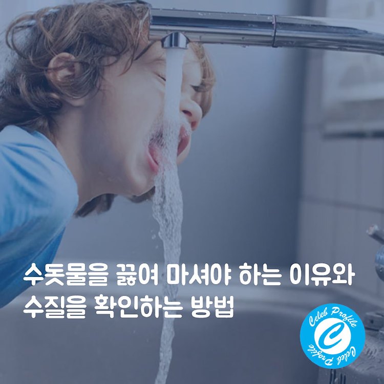 포스팅 썸네일 이미지
