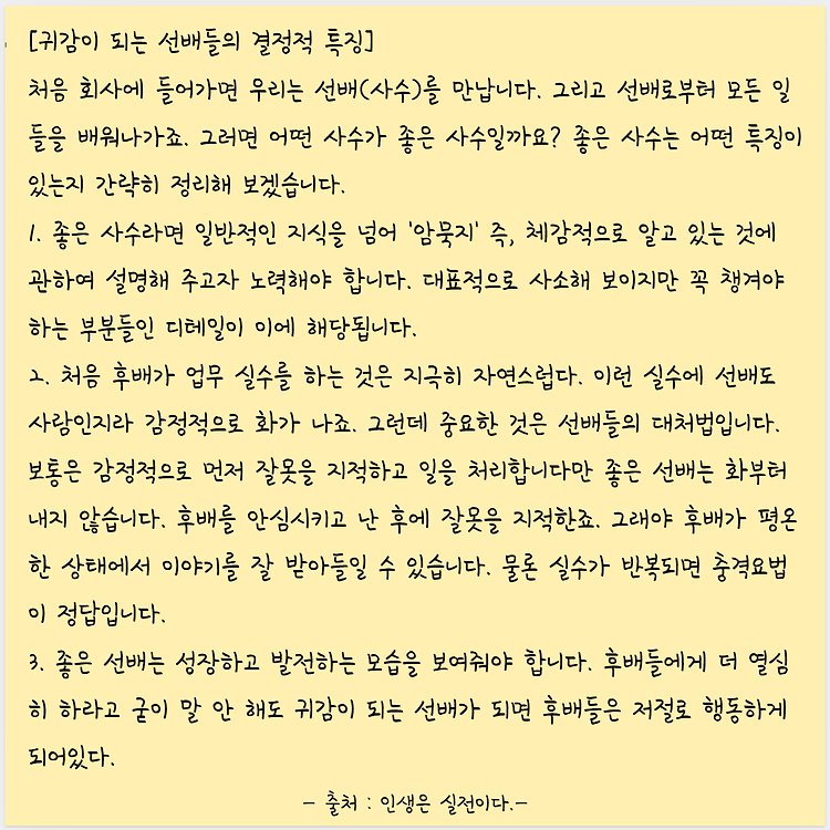 게시글 대표 이미지 썸네일 주소