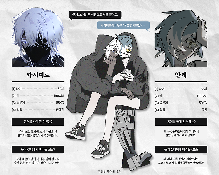 related-image