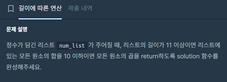 포스트글 썸네일 이미지