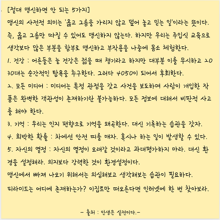 게시글 대표 이미지 썸네일 주소