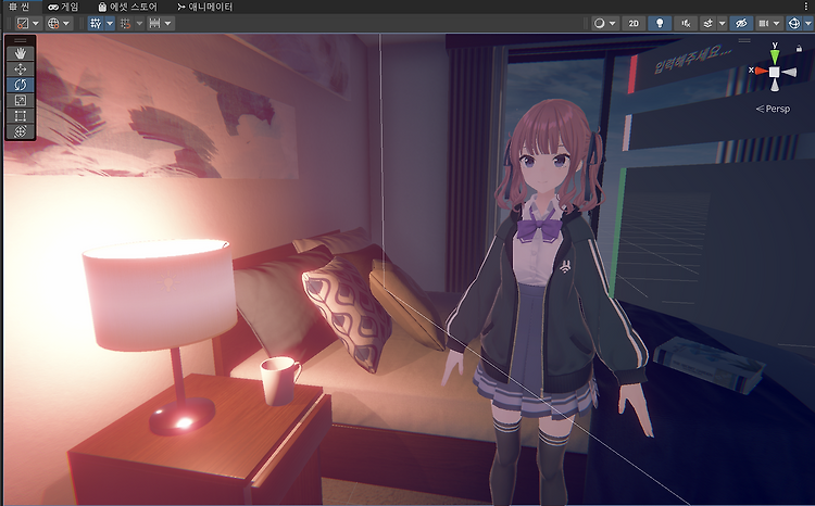 KarinAI :: MMD Model Import with Oculus Lipsync