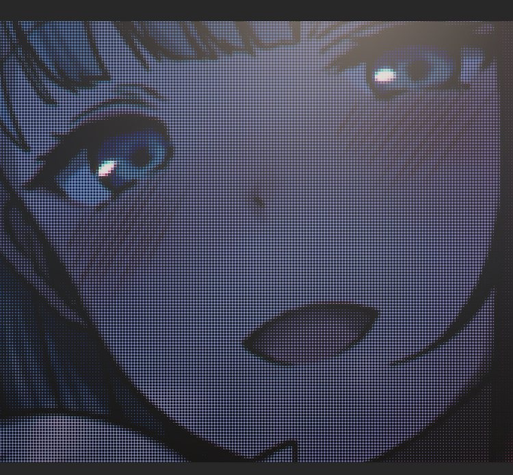 AM Screening Shader