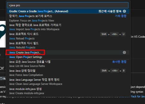 포스트글 썸네일 이미지