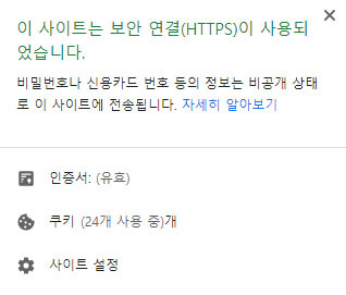 포스트글 썸네일 이미지