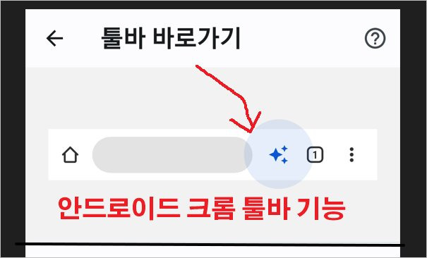 포스팅-썸네일