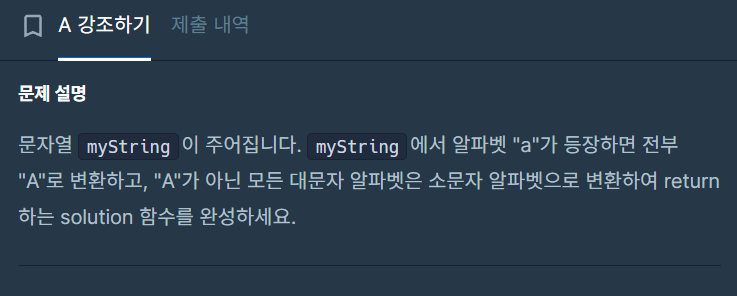 포스트글 썸네일 이미지