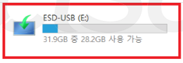 WINDOW 설치 시 사용한 USB(ESD-USB) 원래대로 복구하기