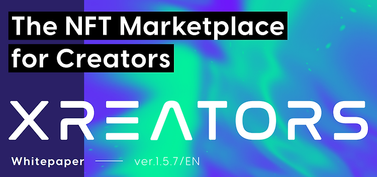 [NFT] OGQ에서 새롭게 출시하는 NFT marketplace