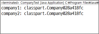 [JAVA] 싱글턴 패턴(Singleton pattern) 개념 및 구현