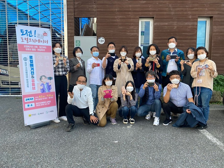 난장테레비 - 인터뷰(화순군립석봉미술관) 숙제를 마치며... - 화순청년크리에이터 양성교육 2기
