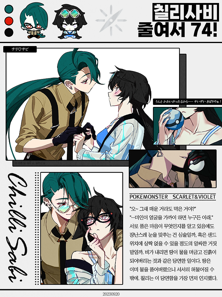 related-image