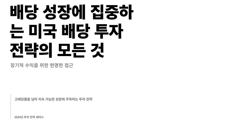 포스트글 썸네일 이미지