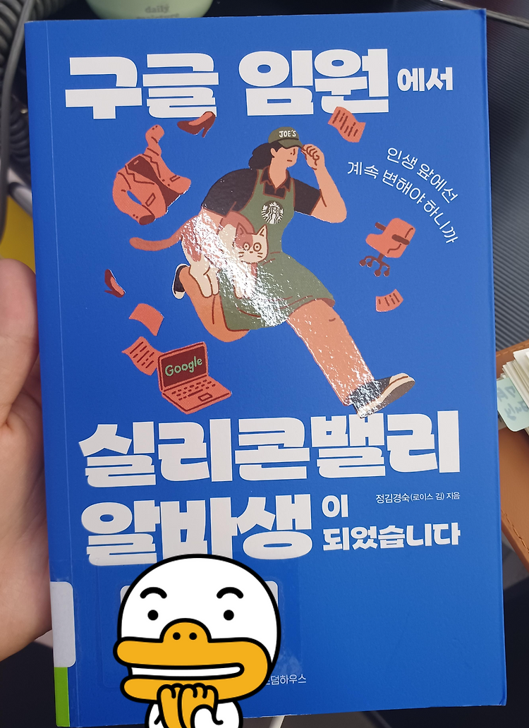 포스트글 썸네일 이미지