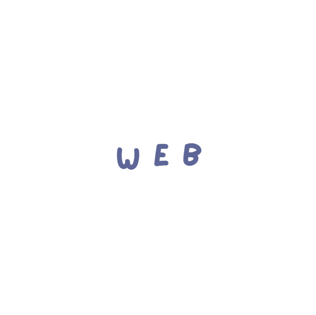 [Web] TCP의 기본 개념