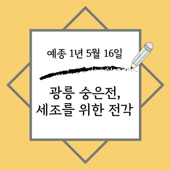 관련글 썸네일