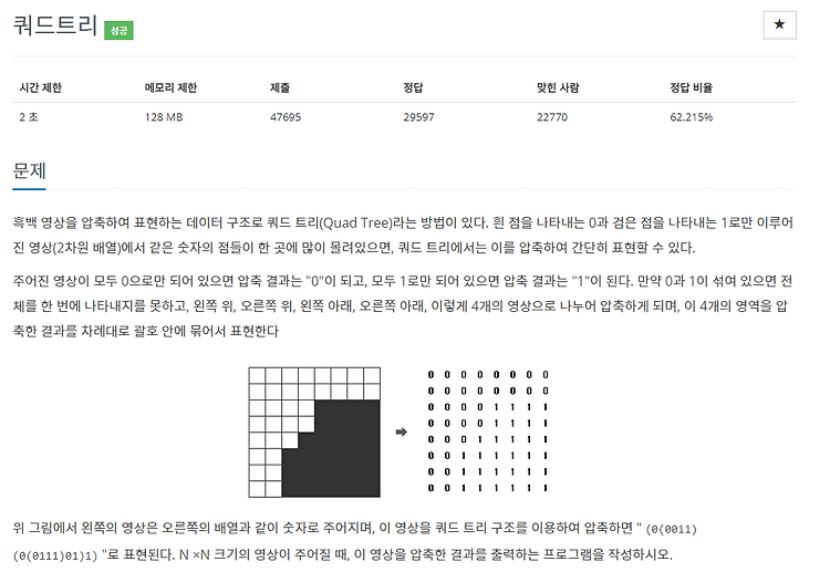 포스트글 썸네일 이미지