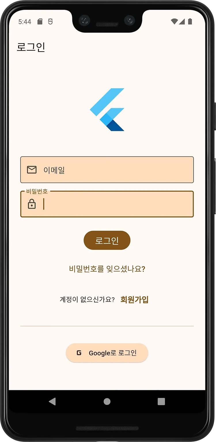 포스트글 썸네일 이미지