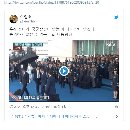 포스트글 썸네일 이미지