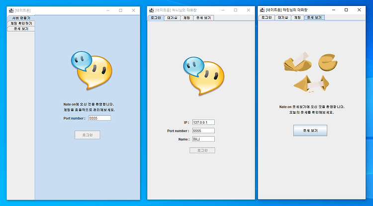 포스트글 썸네일 이미지