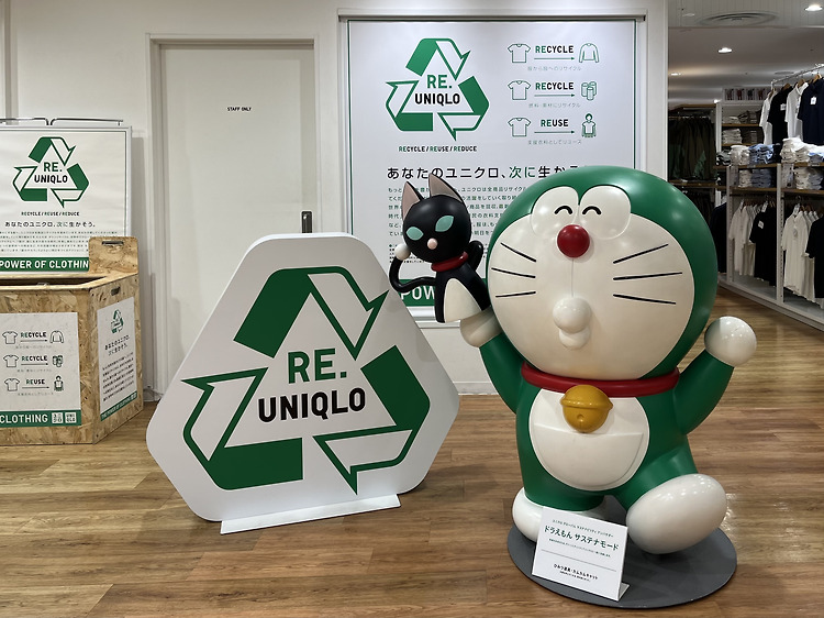 [OSAKA LIFE] D+16 우체국에서 우편물 찾기, 난바 PARKS & 난바 CITY 구경하기, どんかつＫＹＫ 포스트 썸네일